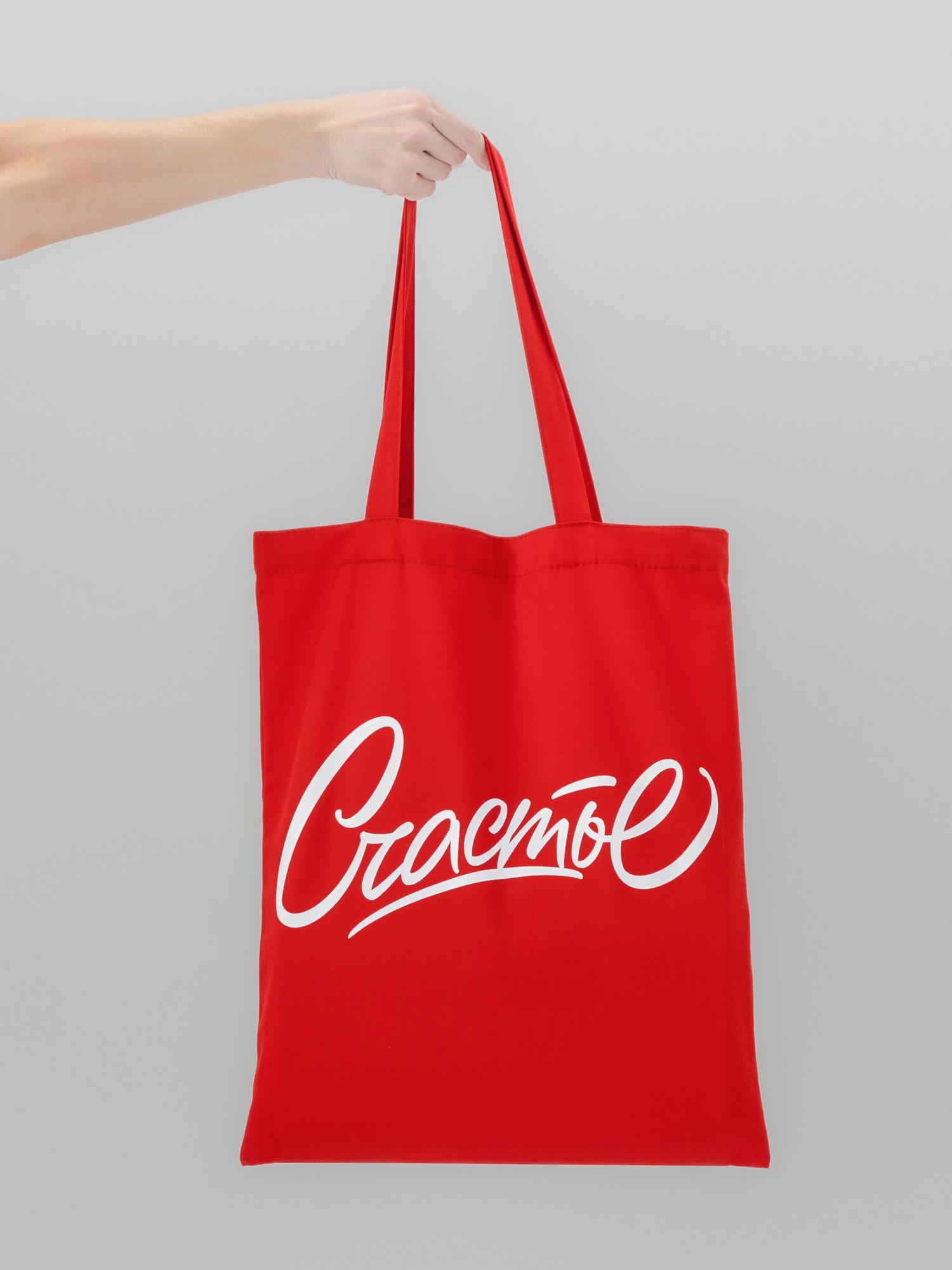 Красная хлопковая сумка-шоппер «Счастье»
