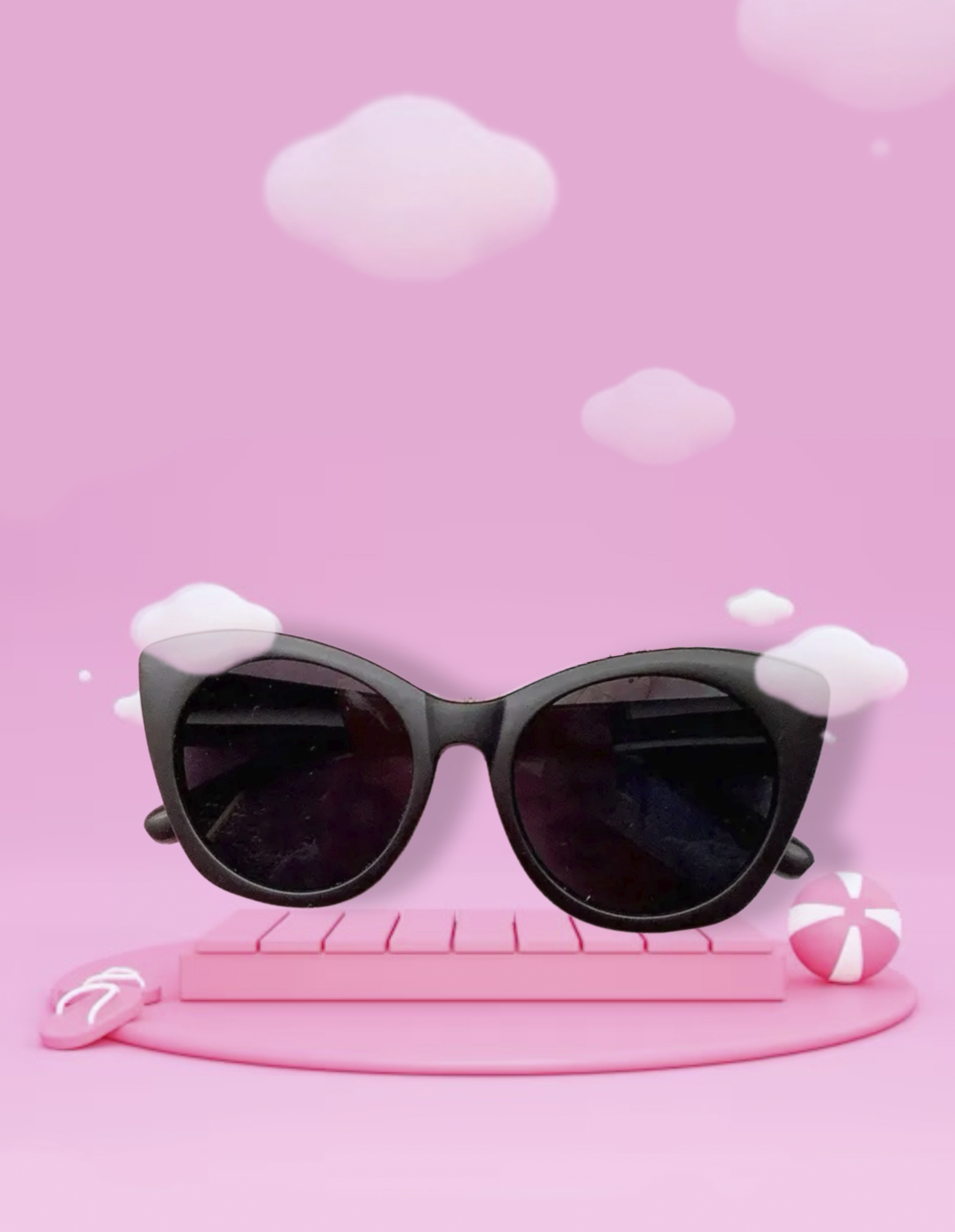 Солнечные очки