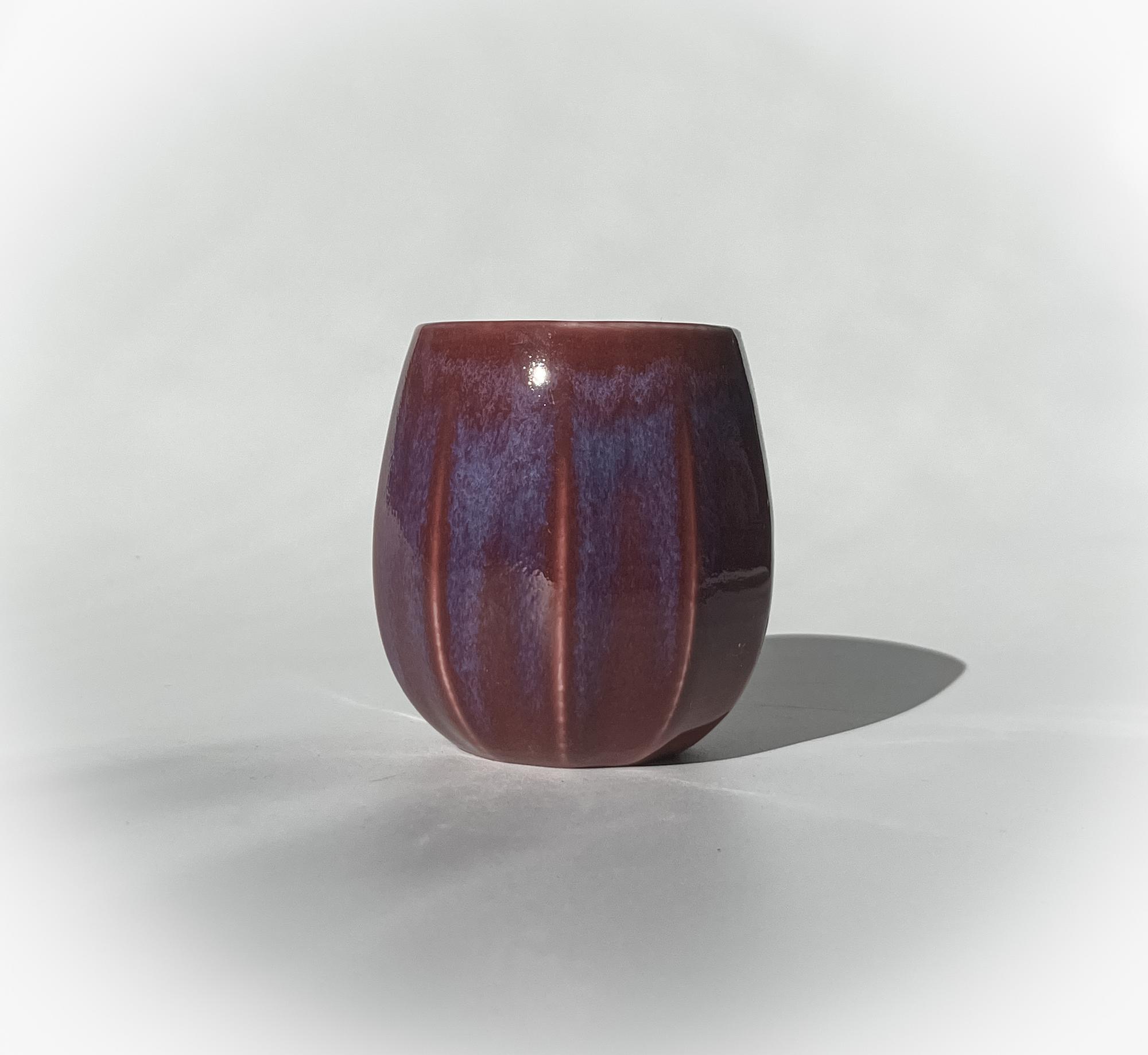 Фиолетовая пиала