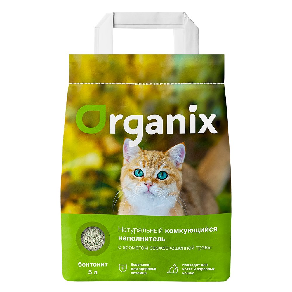 Комкующийся наполнитель с ароматом свежескошенной травы