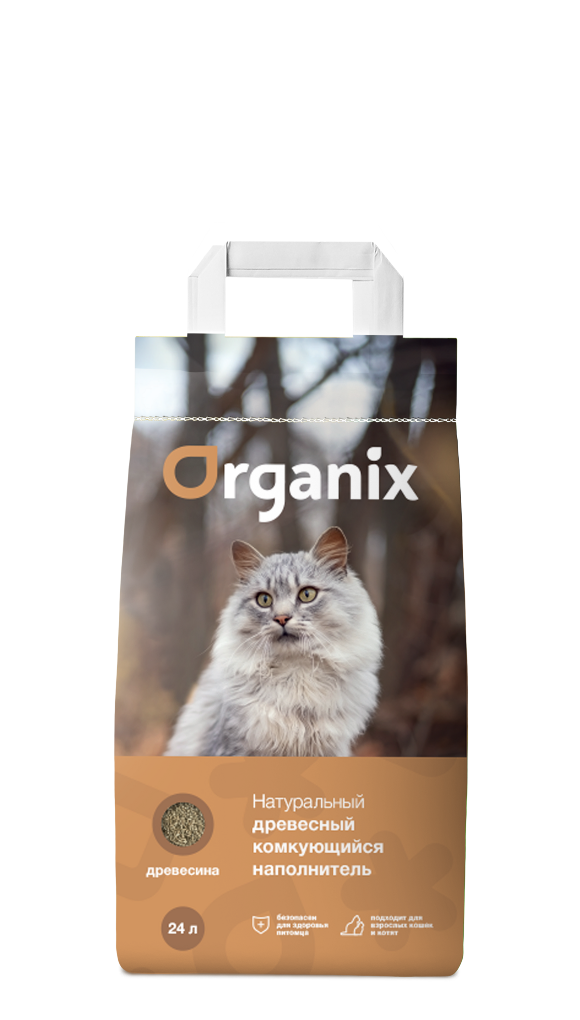 Древесный комкующийся наполнитель для кошачьего туалета