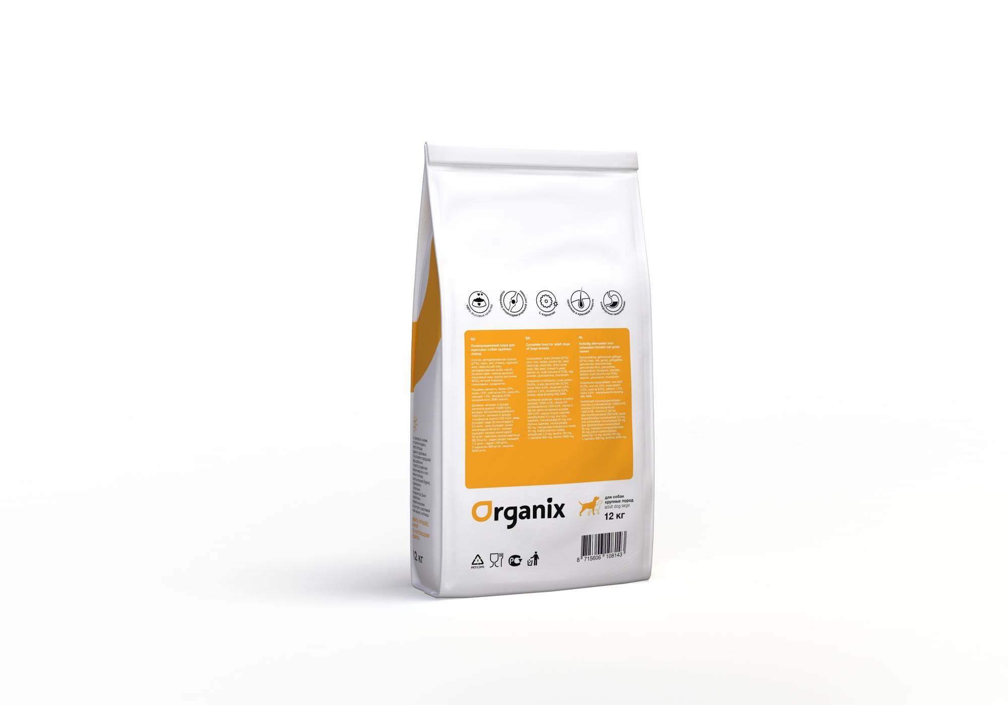 Для собак крупных пород (Adult Dog Large Breed Chicken)