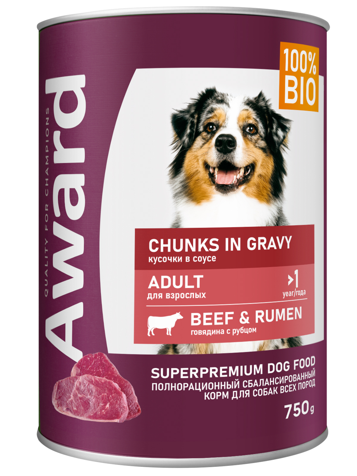 Влажный корм AWARD для взрослых собак кусочки с говядиной и рубцом в соусе 750г