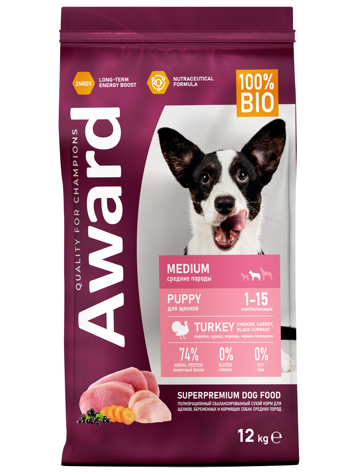 Сухой корм AWARD для щенков от 1 мес, беременных и кормящих сук средних пород с индейкой и курицей с добавлением моркови и черной смородины 12кг