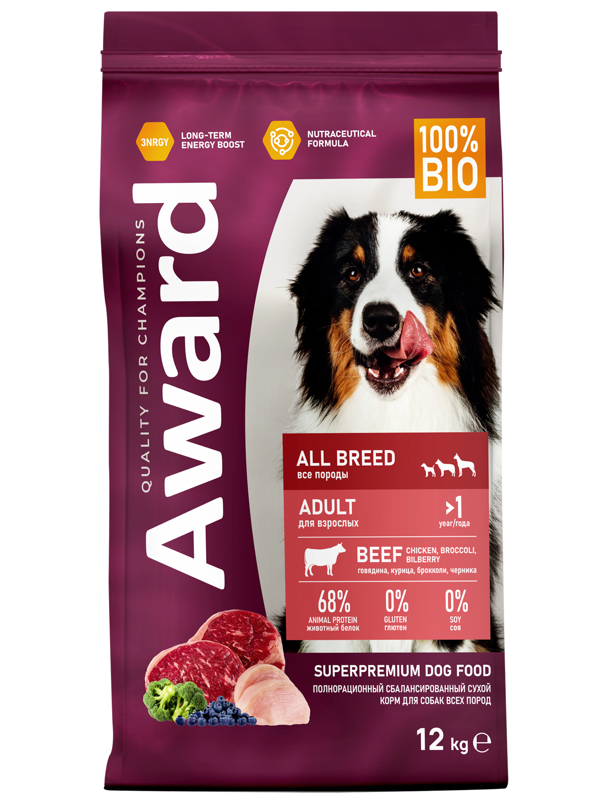 Сухой корм AWARD для взрослых собак всех пород с говядиной и курицей с добавлением брокколи и черники 12кг
