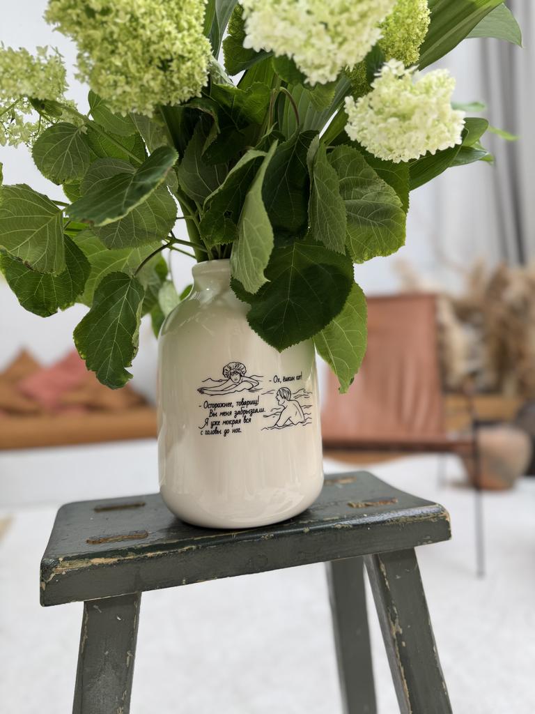 "Трехлитровая" Я уже мокрая с головы до ног.