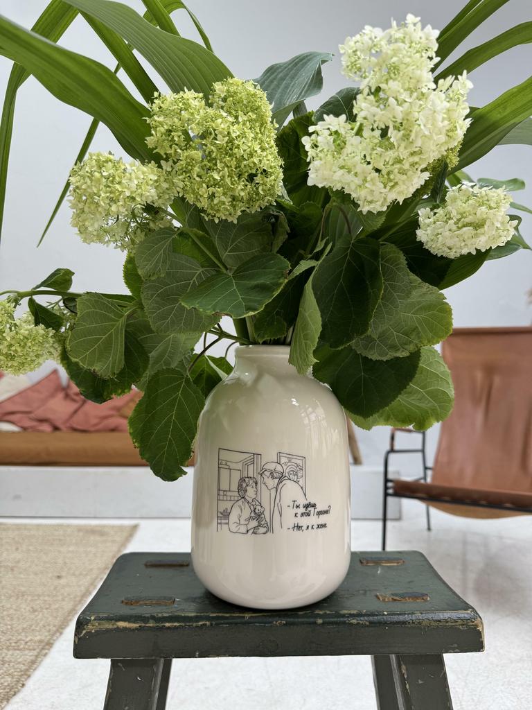 "Трехлитровая" Нет, я к жене.