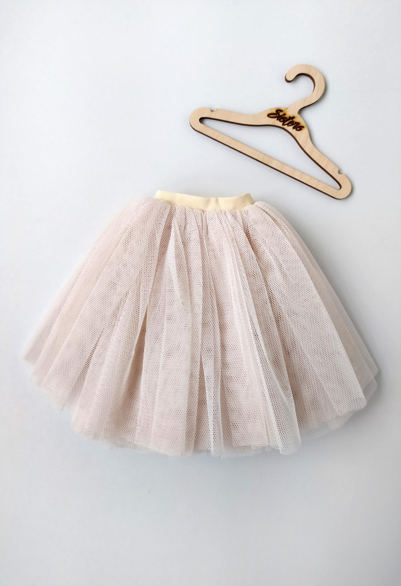 Юбка пышная айвори