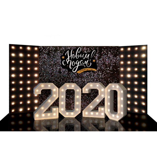 Новогодняя фотозона из пайеток с лампочками и цифрами 2027