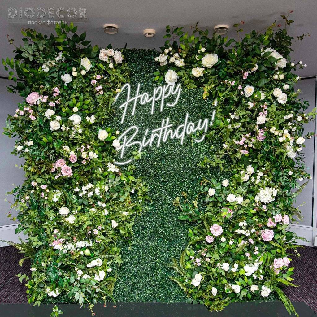 Зеленая цветочная  фотозона