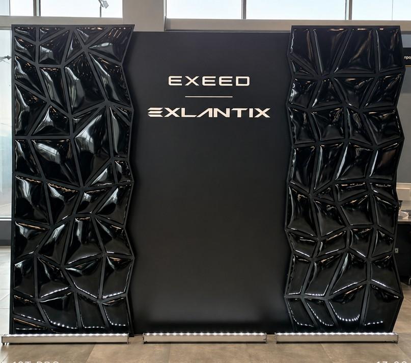 Фотозона с дутым эффектом и банером