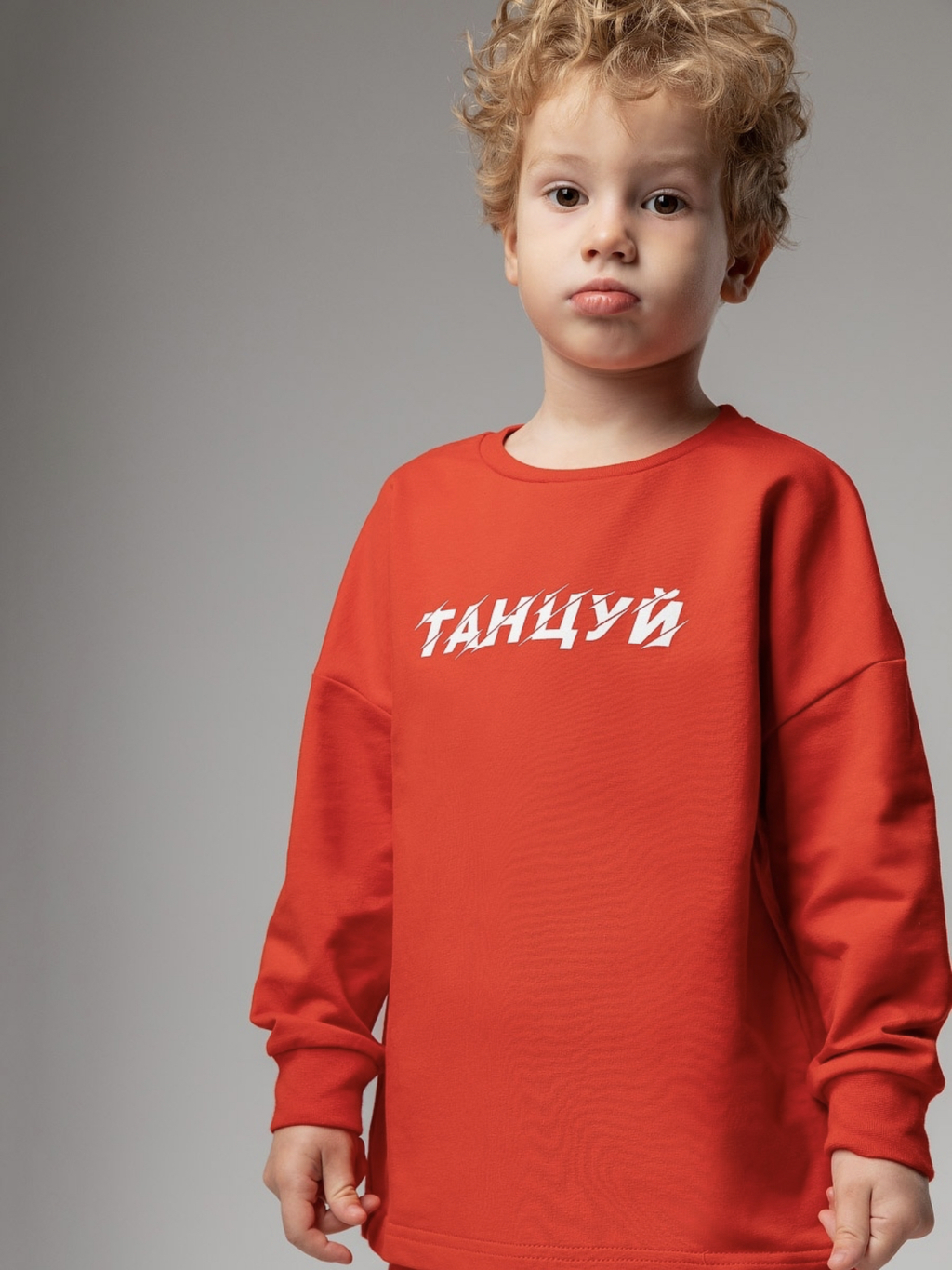 Лонгслив Bodo красный