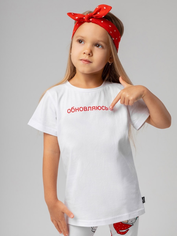 Футболка Bodo белый