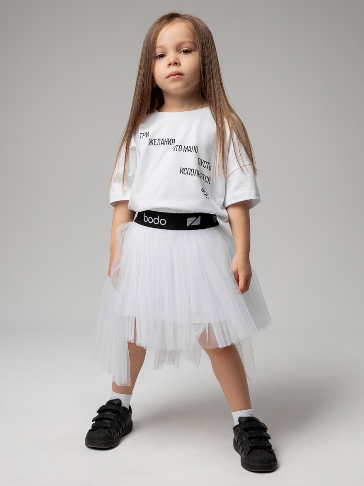 Юбка Bodo белый