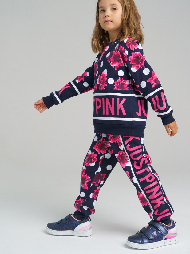 Свитшот Play Today