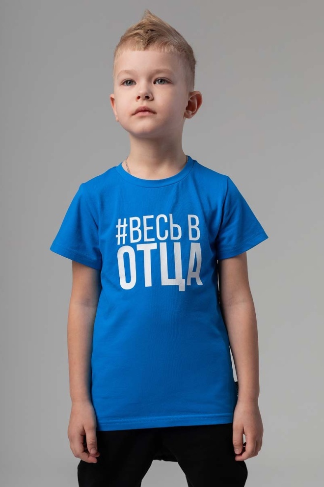 Футболка BODO синяя