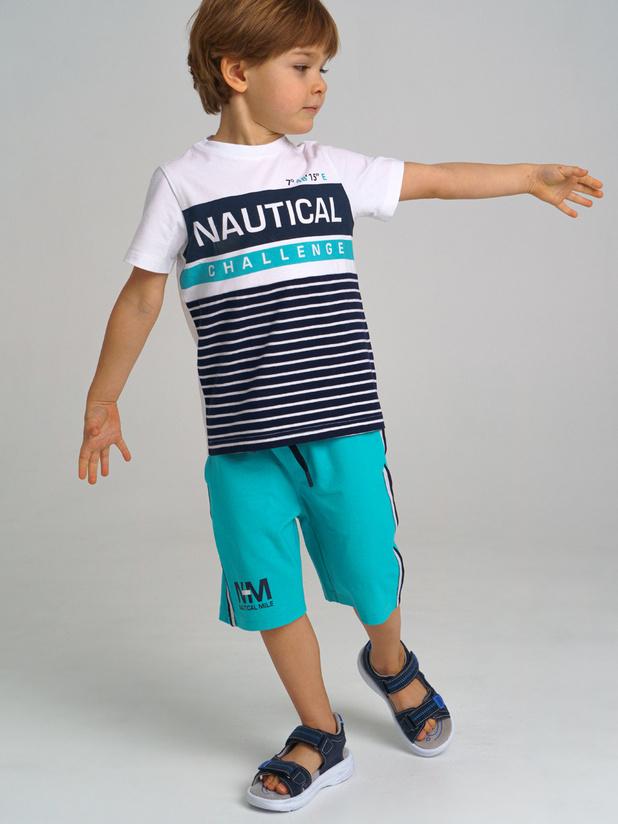 Комплект PLAY TODAY