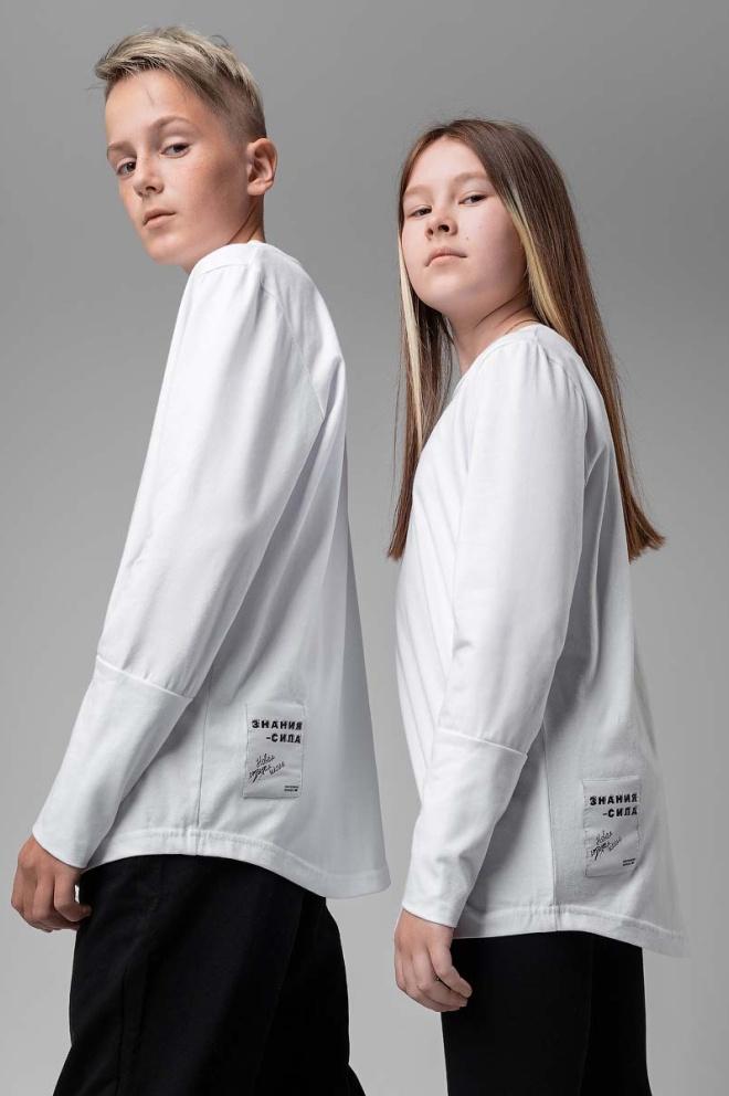 Лонгслив Bodo белый