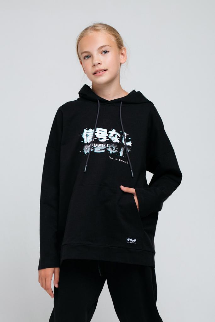 Джемпер Cubby