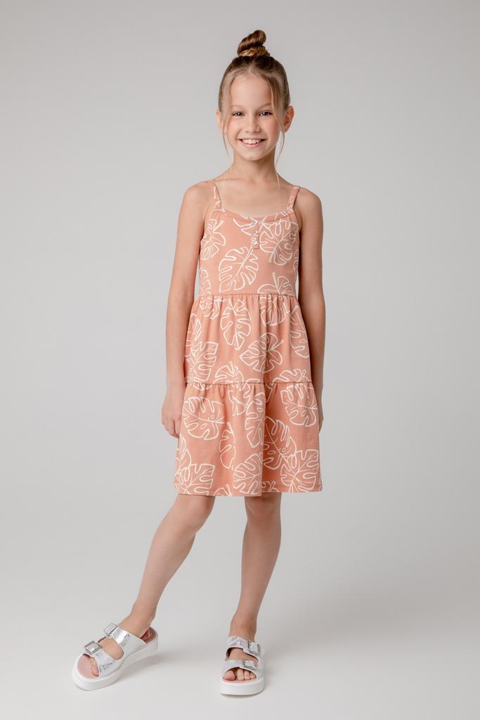 Сарафан Crockid