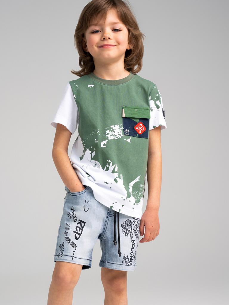 Шорты  Play Today