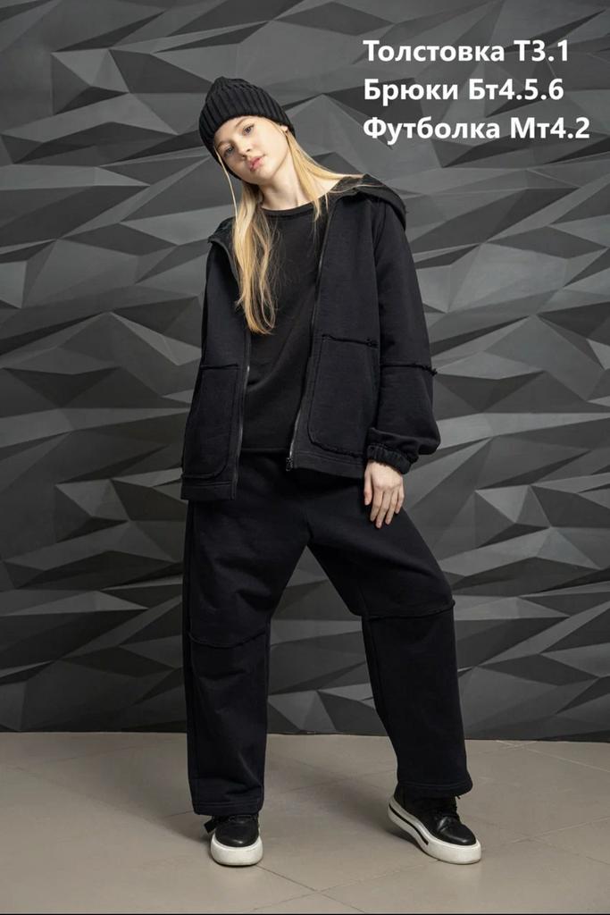 Толстовка Baloven