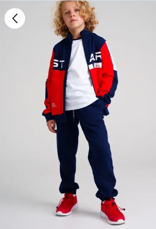 Брюки Play Today