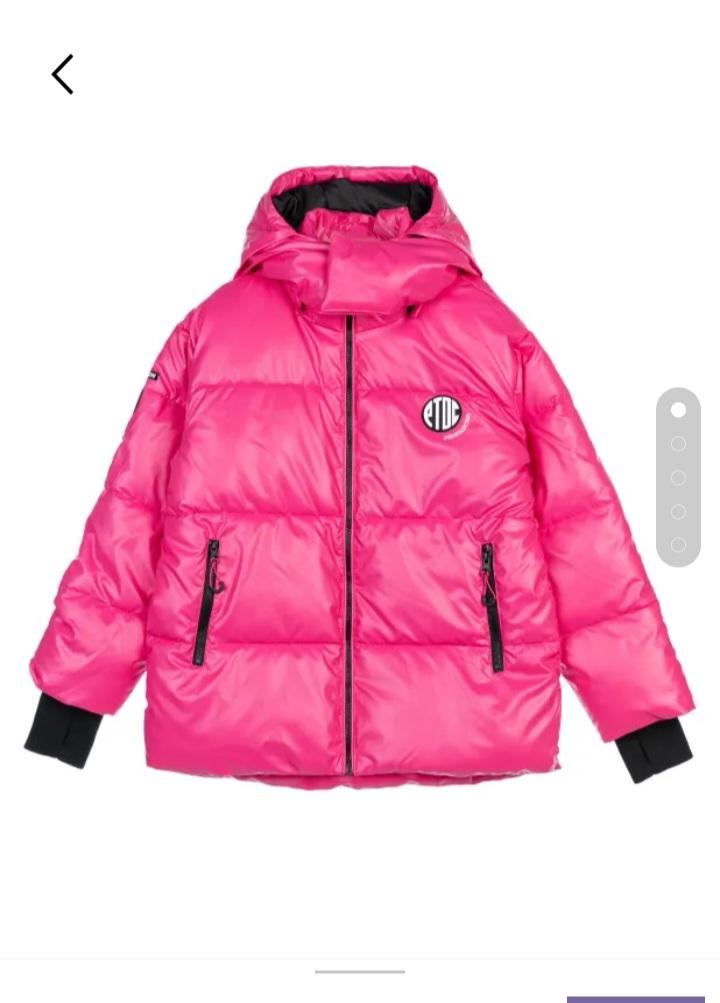 Куртка PlayToday