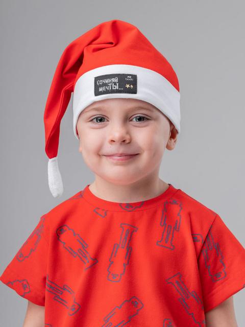 Колпак нг Bodo