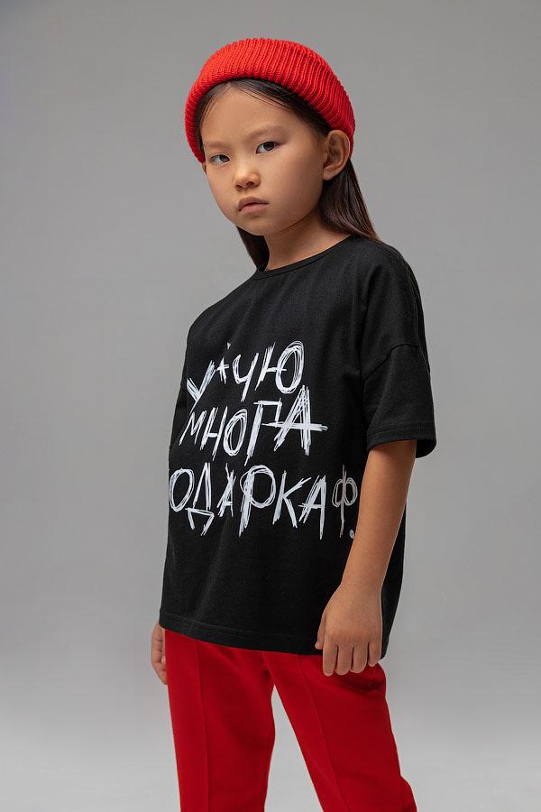 Футболка  BODO-черный