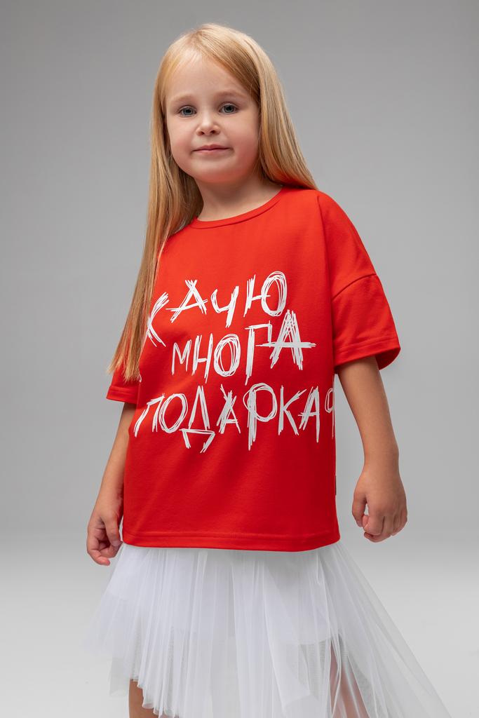 Футболка  BODO-красный