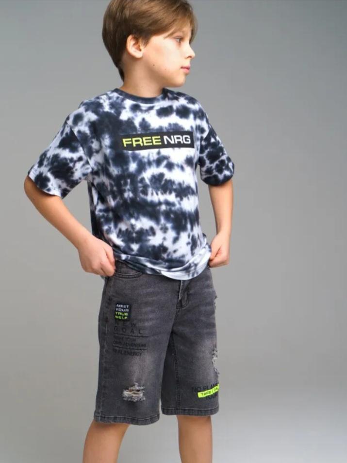 Шорты  Play Today