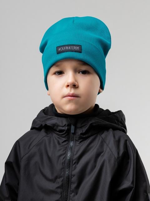 Шапка Bodo бирюза