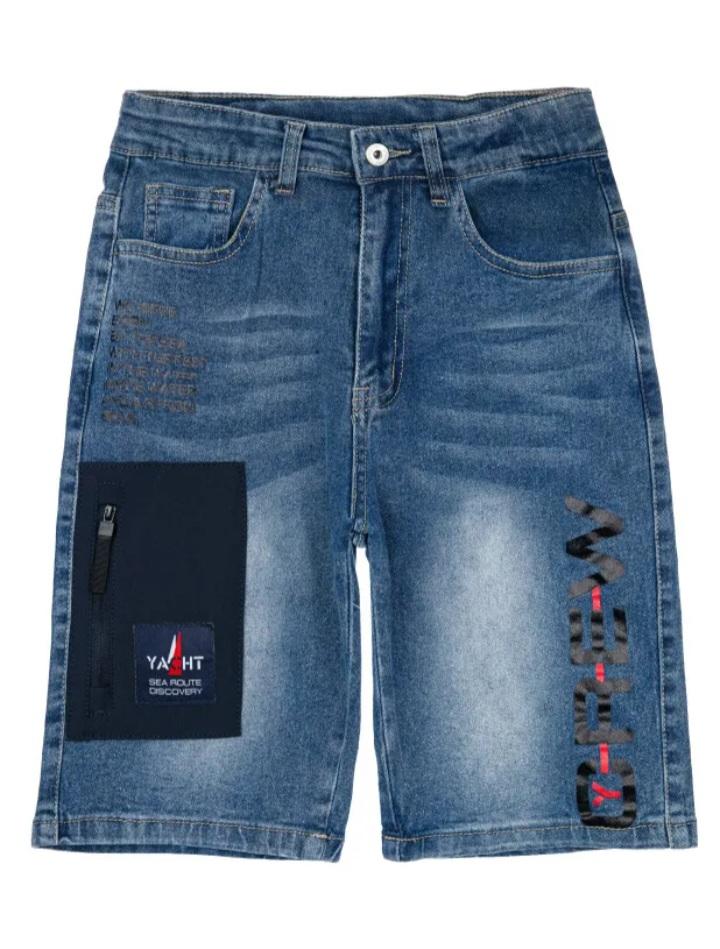 Шорты джинсовые Play Today