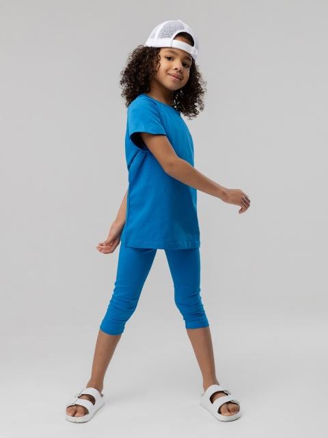 Костюм  BODO-синий