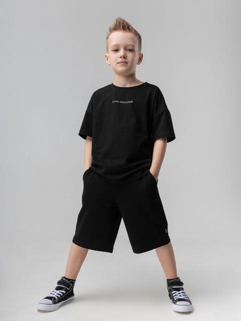 Шорты Bodo-черный