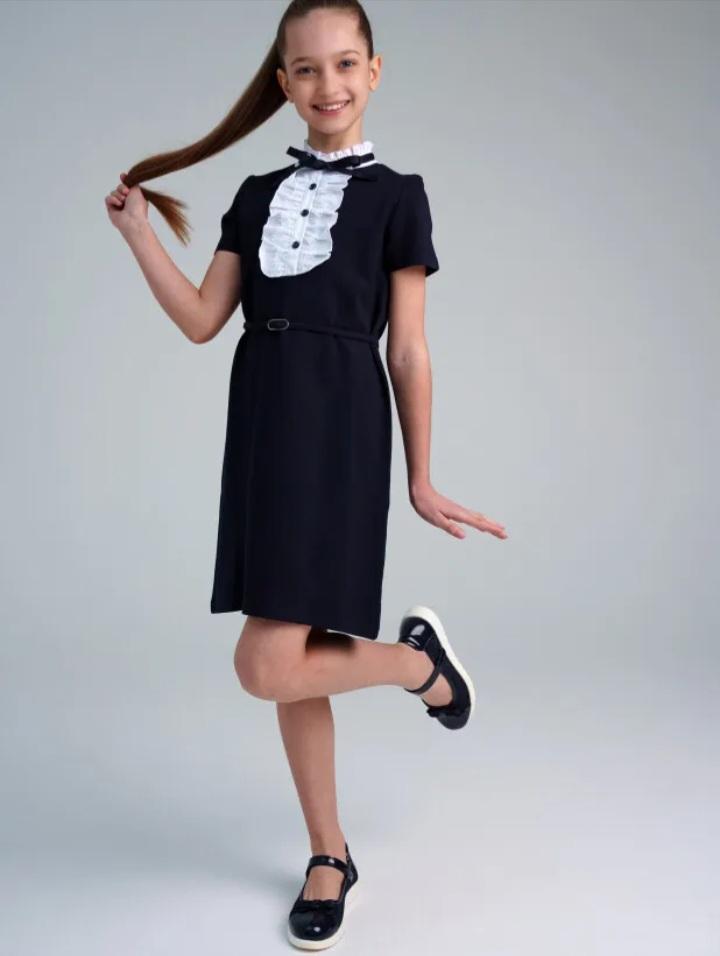 Платье Play Today