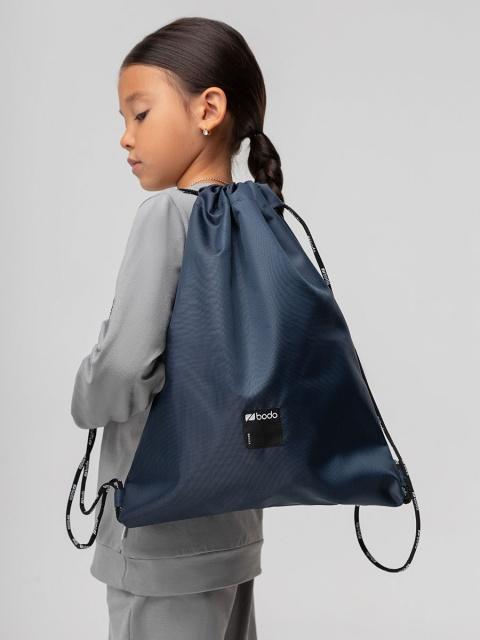 Сумка Bodo - синий