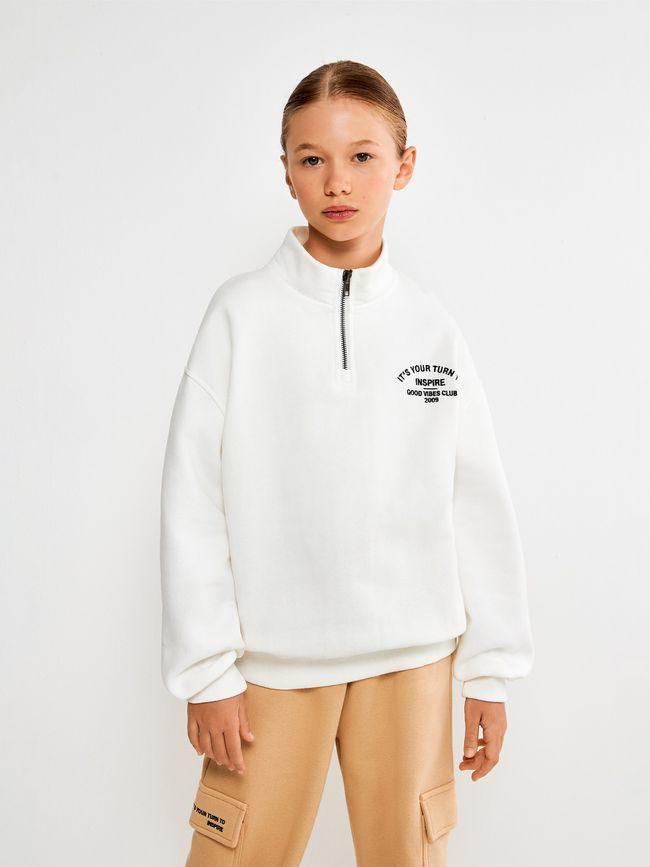 Джемпер Acoola - молочный