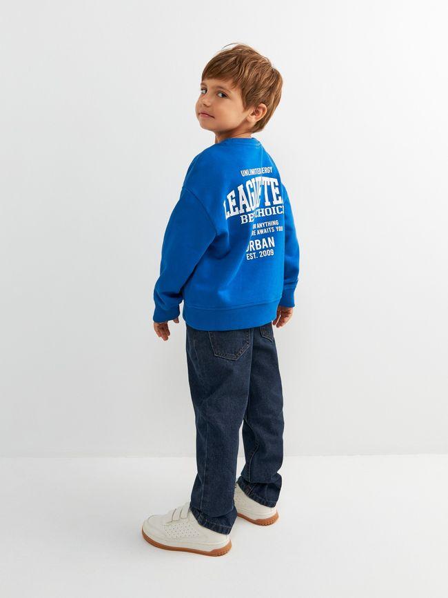 Джемпер Acoola - синий