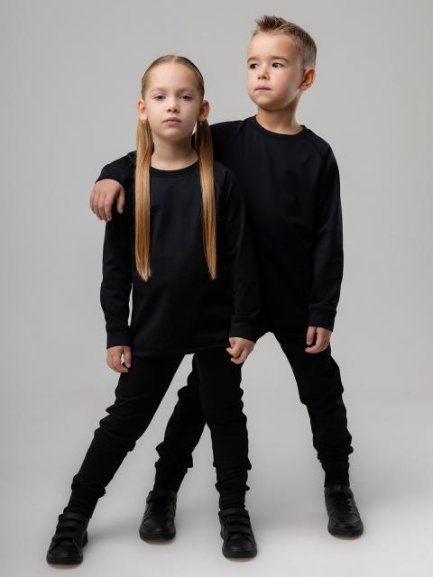 Костюм Bodo - чёрный