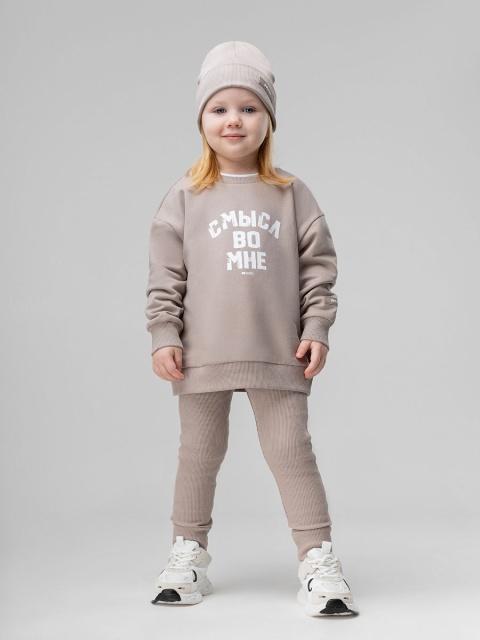 Леггинсы BODO-серо-бежевый