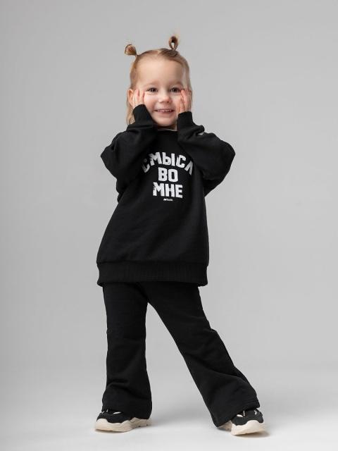 Брюки BODO-черный