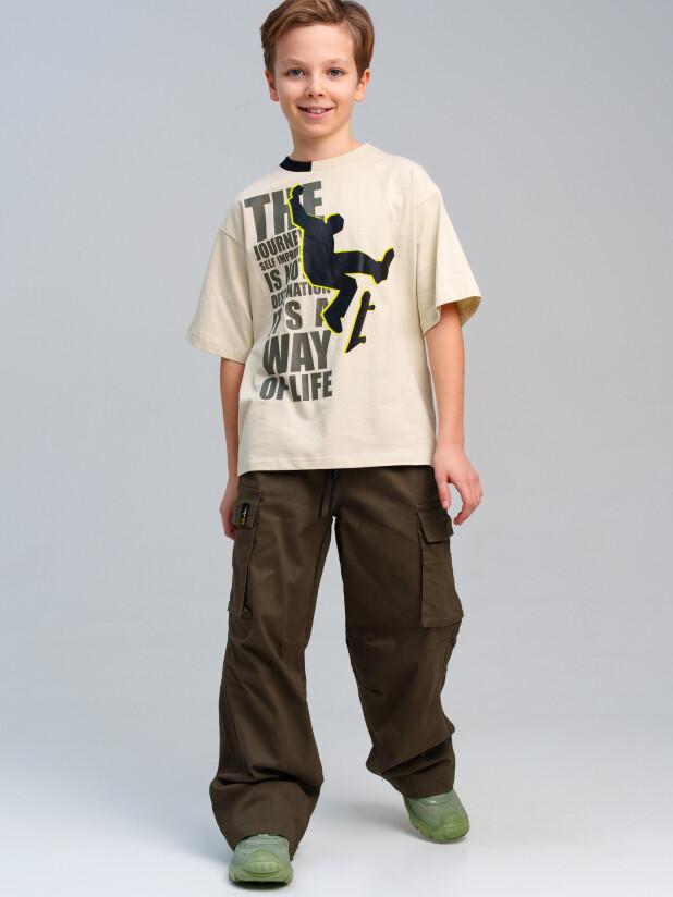 Брюки Play Today