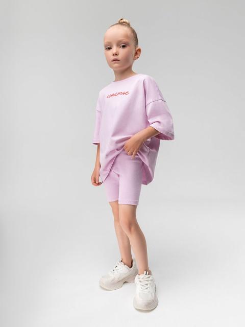 Леггинсы Bodo розовый