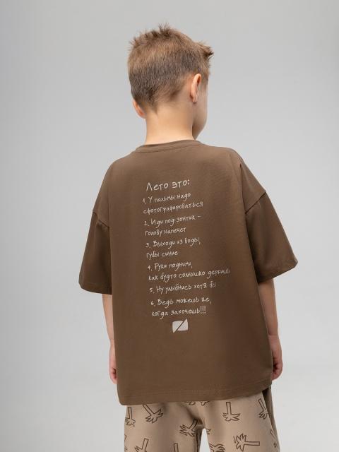 Футболка  BODO-коричневый