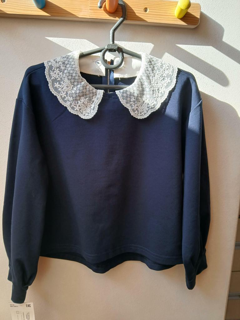 Джемпер Desty-синий