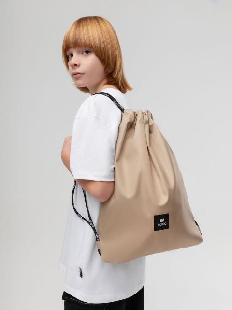 Сумка Bodo -бежевый