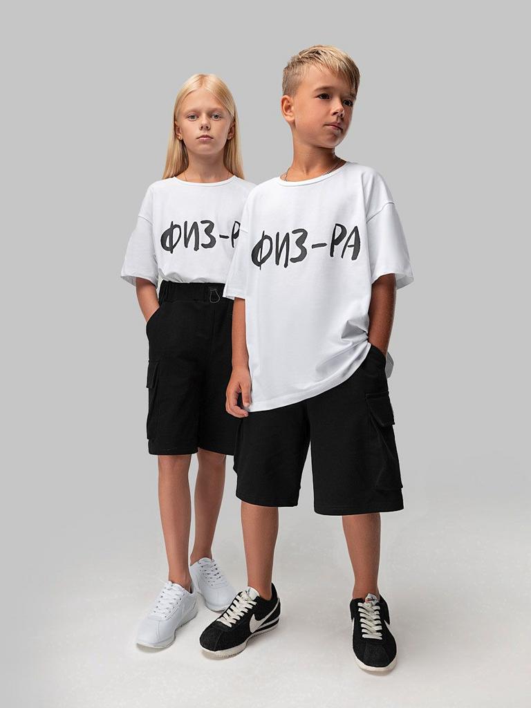 Шорты Bodo -черный