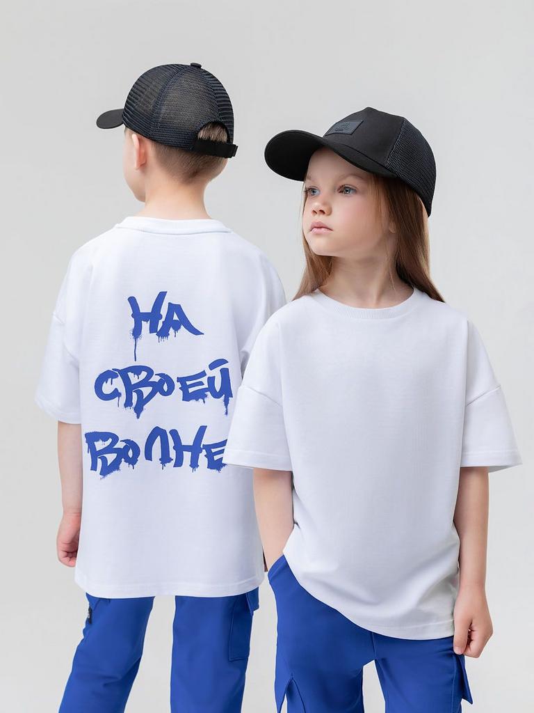 Бейсболка Bodo-черный